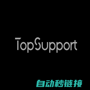 TopSupport