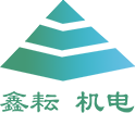 动力电安装、设备冰水管道、冷却水管道、蒸气管道,通风排气管道安装_昆山鑫耘机电工程有限公司